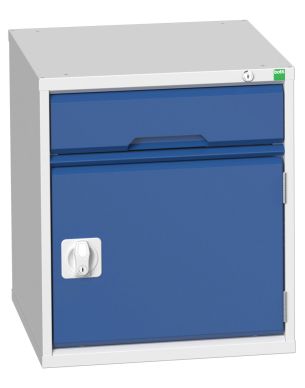 Verso Combination Cupboard (525x550x600mm)