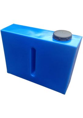 280 Litre Emergency Milk Tank