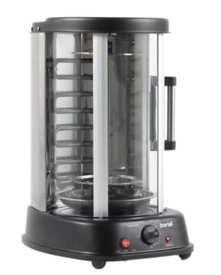 Baridi 21L Vertical 360° Rotisserie Smokeless Grill - Black